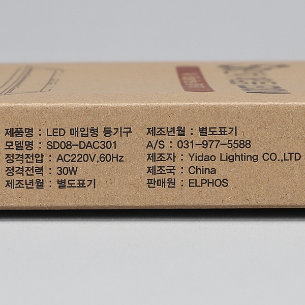 상품 상세 이미지